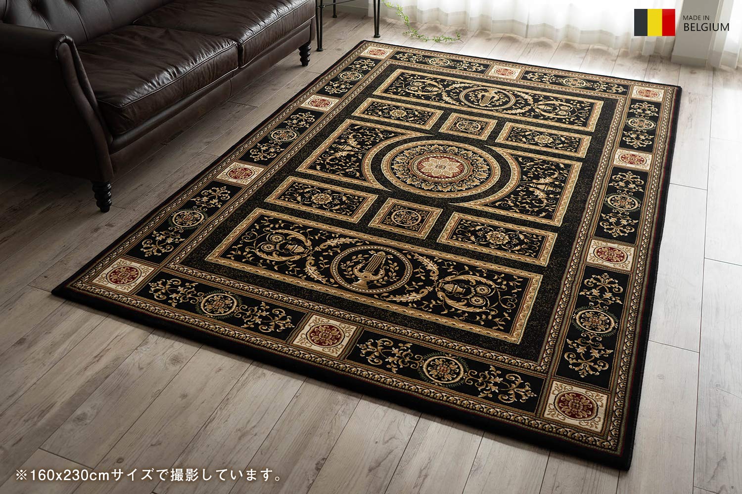 Amazon | サヤンサヤン 高級 高密度 ラグ カーペット シェラサド